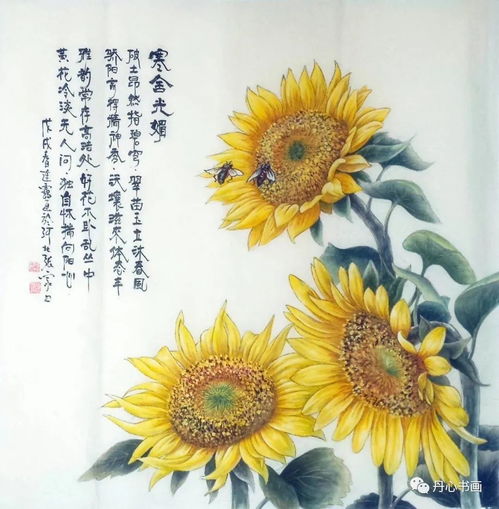 老骥伏枥,介怀抒情 人物画家赵连霭
