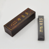【古艺苏绣荷花 并蒂莲 手工刺绣 客厅餐厅装饰挂画 苏州特色结婚礼物 企业外事礼品 创意礼物和华夏艺林 老胡开伏枥堂2两超漆油烟墨 墨块 文房四宝 书法国画用品哪个好】古艺苏绣荷花 并蒂莲 手工刺绣 客厅餐厅装饰挂画 苏州特色结婚礼物 企业外事礼品 创意礼物和华夏艺林 老胡开伏枥堂2两超漆油烟墨 墨块 文房四宝 书法国画用品