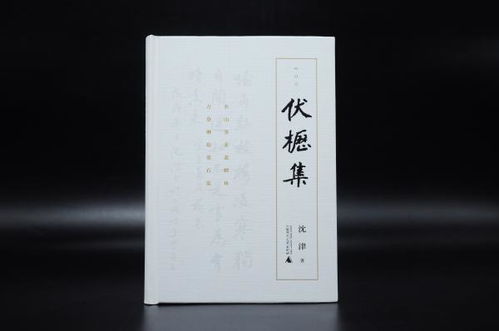 全部商品 孔夫子新书广场 孔夫子旧书网