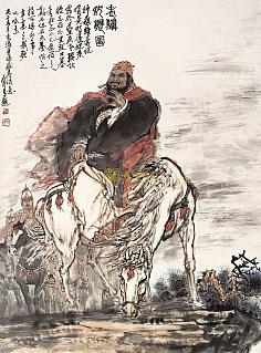 文史哲