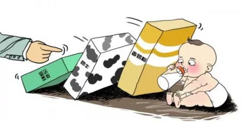 关注丨法国毒奶粉案再引风波 涉事工厂所售成人奶粉遭质疑