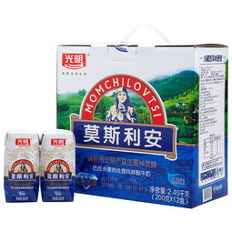 莫斯利安好吗 莫斯利安酸奶产品图 高清 莫斯利安怎么样