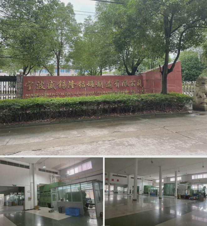 《对话品牌》--老骥伏枥 志在千里