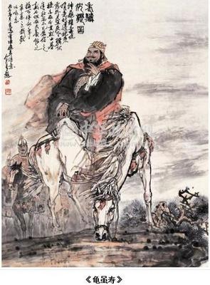 曹操的豪迈慷慨古诗歌,传颂千古名句,老骥伏枥,志在千里