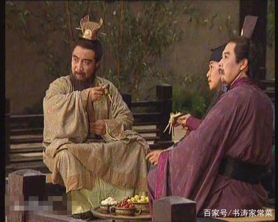 舌尖上的三国 曹操与伏枥美食