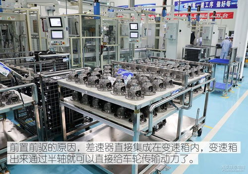 捷途汽车产地探秘 从奇瑞工厂到今日头条，解读伏枥千里品牌路